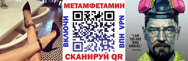 Amphetamine Premium  что такое наркотик  Калуга 