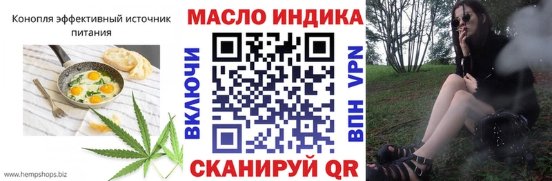 цена наркотик  Калуга  Cannafood конопля 