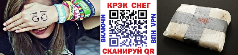 Кокаин Перу  hydra сайт  Калуга 