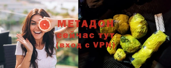 ешки Бронницы