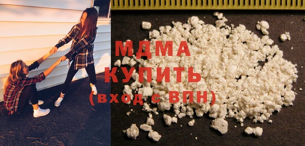 ешки Бронницы