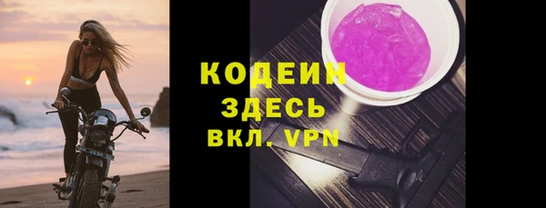 не бодяженный Верхнеуральск
