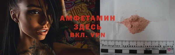 не бодяженный Верхнеуральск