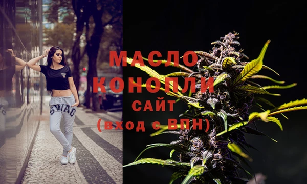 ешки Бронницы