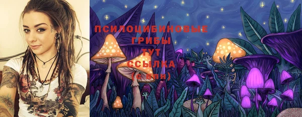 амфетамин Верхний Тагил