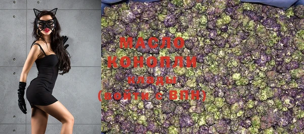 ешки Бронницы