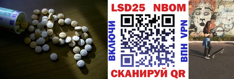 LSD-25 экстази кислота  сайты даркнета какой сайт  Калуга 