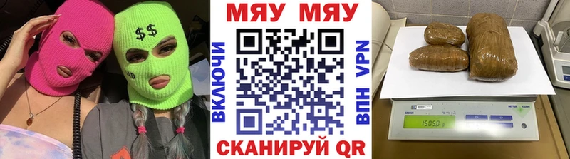 блэк спрут маркетплейс Калуга Меф 4 MMC наркошоп