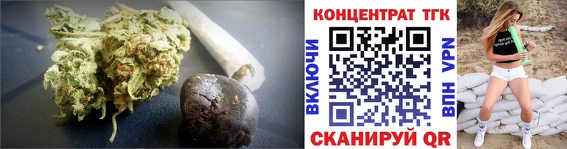 мориарти Telegram  Калуга  Дистиллят ТГК Wax 