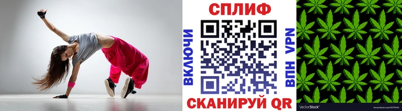 Конопля VHQ  Калуга 